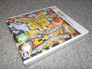 【ニンテンドー3DS】 ヒーローバンク ★新品★