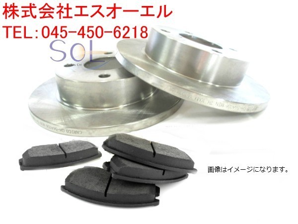 2023年最新】Yahoo!オークション -kei hn11s(ブレーキローター)の中古