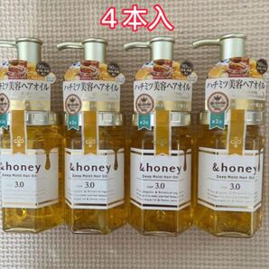 &honey ディープモイスト ヘアオイル3.0 100ml