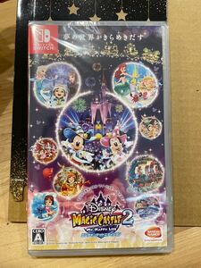 ディズニー マジックキャッスル マイ・ハッピー・ライフ2:エンチャンテッドエディション Switch用ソフト