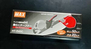  new goods Max gardening for tying machine comfort .. tape na-HT-R45C MAX light weight Pro ....HT90120