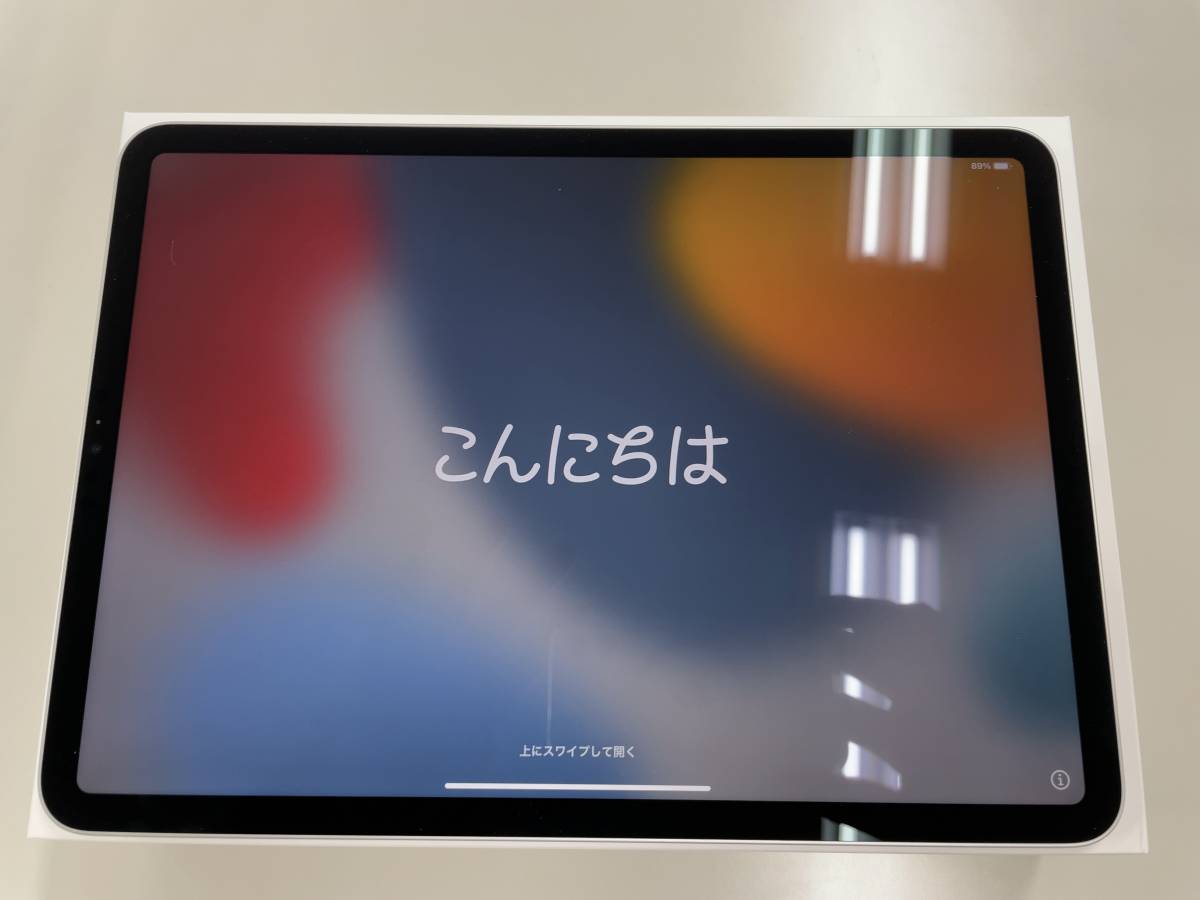 『プロジェクトEGG』  (SoftBank)その他付属品 cellular 10.5 Pro iPad タブレット