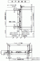 ハウステック　システムバスルーム　0816サイズ　MSB0816_画像4