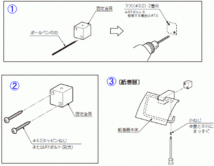 LIXIL・INAX　TFシリーズ　紙巻器　FKF-AB32C　送料無料_画像3