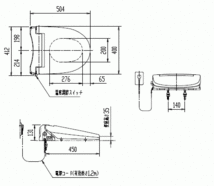 LIXIL・INAX(リクシル・イナックス)　脱臭付暖房便座　CF-21ASJ　標準サイズ　送料無料_画像5