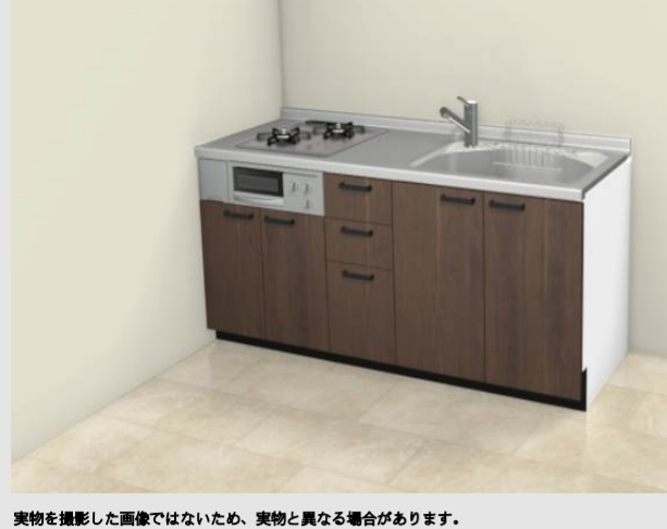 2025年最新】Yahoo!オークション -リクシル キッチン シエラの 2025年最新】Yahoo!オークション -リクシル キッチン シエラの