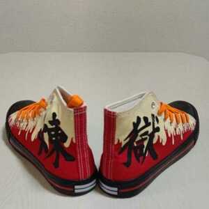 鬼滅の刃、煉獄杏寿郎モデル靴