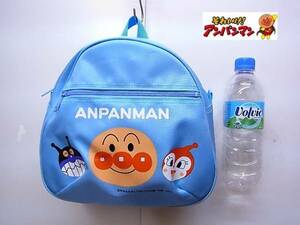 ANPANMAN KIDS COLLECTION