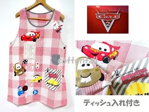  character The Cars apron piksa- Disney ( tissue & hook ) childcare worker apron birthday woman mama present 4535519151234