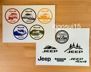 ★【未使用】ジープ Jeep★ステッカー 2枚セット シール★ノベルティ