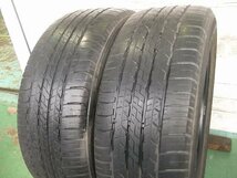 【M580】●SPSPORT 7000 A/S●225/55R18●2本売切り_画像3