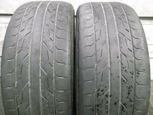 【P13】●DRB●225/50R17●2本売切り