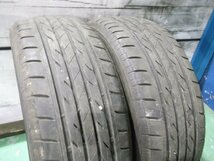 【P606】NEXTRY●225/55R17●2本即決_画像3