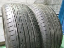 【A544】BUONO SPORT●225/50R17●2本即決_画像2