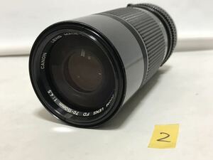 Canon キャノン NEW FD 70-150mm f4.5 動作確認 現状ジャンク 1171a3000