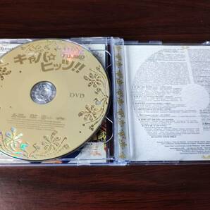 【即決】 中古オムニバスCD+DVD 「キャバ☆ヒッツ!! Presented by FUJIKO japan」の画像3