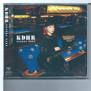 ☆CD 工藤晴香 KDHR(TYPE-C) BanG Dream!(バンドリ!) Roselia(ロゼリア) 外装不良