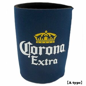  Corona beer. can * bin holder ( can size ) bar supplies li car sake american miscellaneous goods America miscellaneous goods 