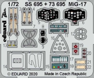 エデュアルド(73695) 1/72 ミコヤン MiG-17F用エッチングパーツ(エアーフィックス用)