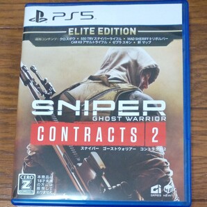 【PS5】 Sniper Ghost Warrior Contracts 2 Elite Edition