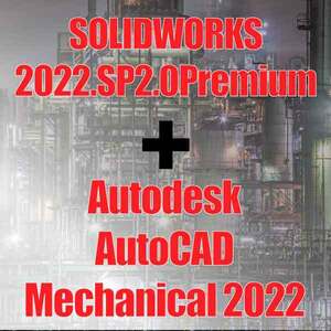 ★Autodesk Autocad 2022 Mechanical＋SolidWorks.2022.SP2.Premium★おまけあり!!