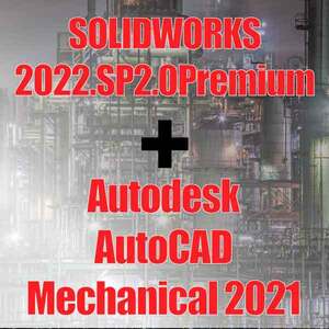 ★Autodesk Autocad 2021 Mechanical＋SolidWorks.2022.SP2.Premium★おまけあり!!