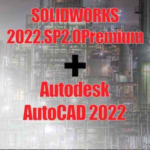 ★Autodesk Autocad 2022＋SolidWorks.2022.SP2.Premium★おまけあり!!