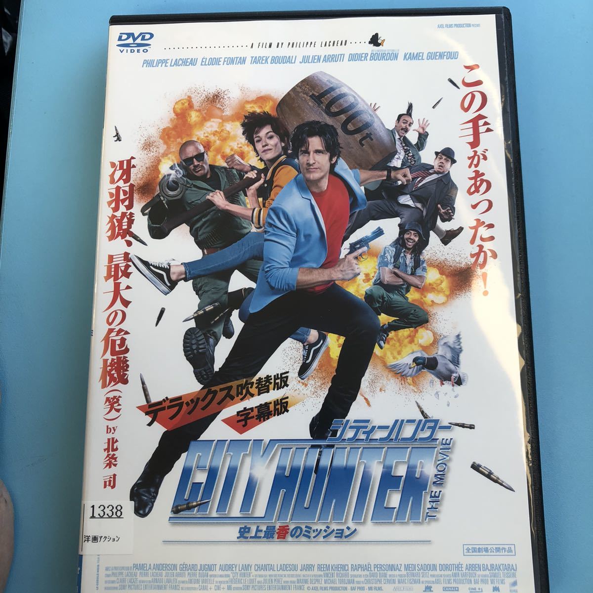 65%OFF【送料無料】 即決美品シティーハンターDVD26巻セット送料無料 ...