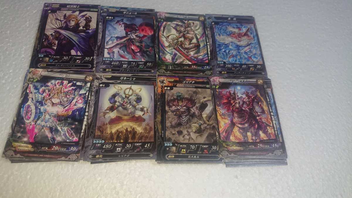 LoV4 SC5枚セット オトタチバナ ペルセポネ他 ロードオブ