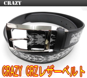 ☆【NEW・即決】CRAZY クレイジー CRZレザーベルト ブラック 新品！！