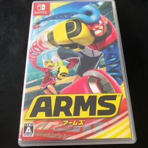 Switch ソフト ARMS アームズ
