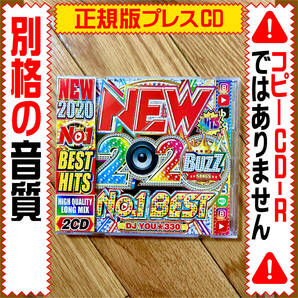 【洋楽Mix CD】超特価 2020 New No.1 Best正規版CD★DVD