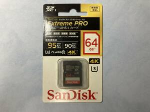 新品★サンディスク SDXCメモリーカード 64GB Class10 UHS-IExtreme PRO SDSDXPA-064G-JU3　送料無料