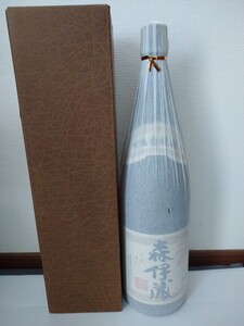 未開栓 森伊蔵 1800ml 25度 鹿児島県 森伊蔵酒造 芋焼酎 送料無料