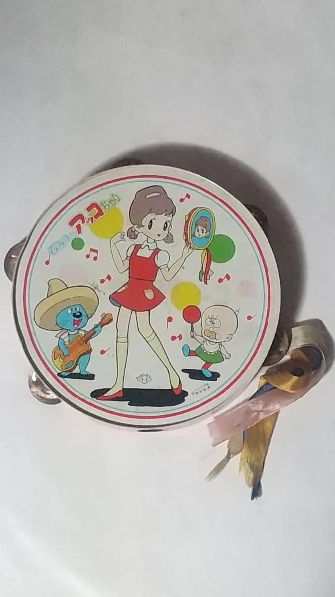 希少 レトロ ひみつのアッコちゃん 目覚まし時計 希少レトロひみつの