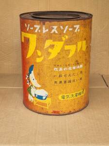 １９　昭和レトロ　花王石鹸株式会社　ワンダフル　ブリキ缶