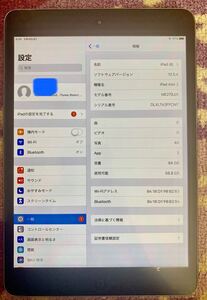【ジャンク】iPad mini2 Wi-Fiモデル 64GB グレー