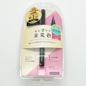 キングダム 美発色 にじまない リキッドアイライナーWP ディープブラック