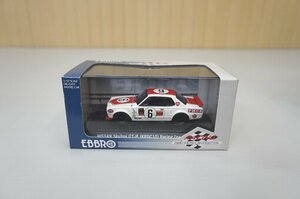 K165-122☆未使用・保管品☆EBBRO エブロ 1/43 ミニカー ニッサン　スカイラインGT-R　KPGC10　Racing　one　of　2400pcs　同梱可♪