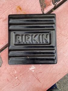  Birkin 7 Birkin seven super-seven pedal cover brake accelerator cover 