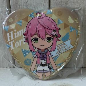 ◆送料無料新品◆ ensemble stars Tori Himemiya A あんさんぶるスターズ 夢ノ咲イベントコレクション 缶バッジ 姫宮 桃李 あんスタ バッチ