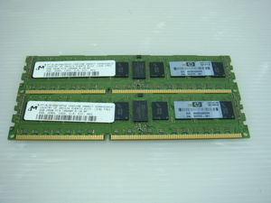 Dell PowerEdge R720xd / Dell T5600 サーバー用 マイクロ メモリー DDR3 2G(2枚合計4G) PC3-10600R 両面実装 動作品