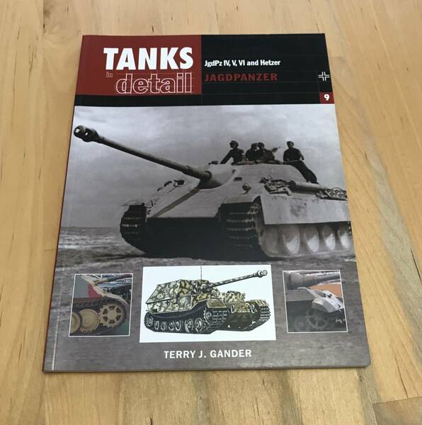古本 洋書 TANKS in detail JgdPz IV,V,VI and Hetzer Jagdpanzer Ian Allan ドイツ軍 駆逐戦車 資料