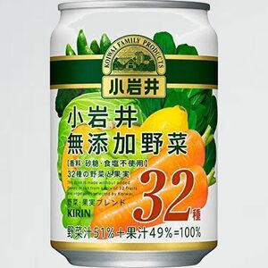 新品 好評 無添加野菜 小岩井 Y-72 280g缶 ×24本 32種の野菜と果実