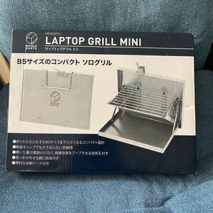 新品未使用 ホールアース 焚き火台