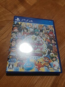 PS4 いただきストリートドラゴンクエスト&ファイナルファンタジー