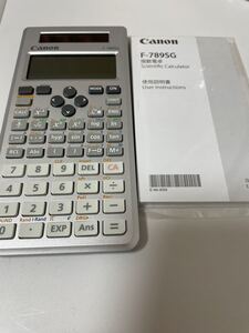 Canon 関数電卓 F-789SG