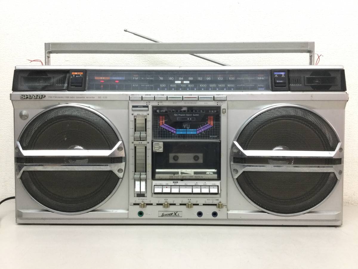 木更津 SHARP シャープ GF-535 ラジオ ステレオカセット 実動画有 家電