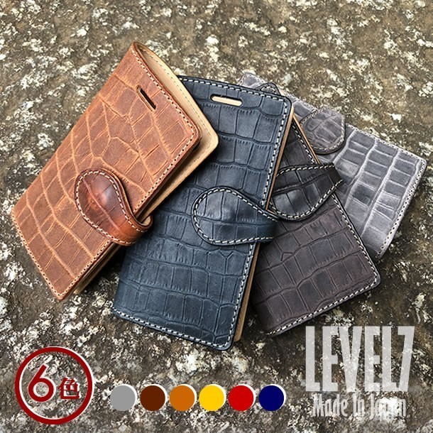 LEVEL7 Kompatibel mit allen iPhone-Modellen Notebook-Typ Krokodilmuster Ölleder mit Krokodilprägung Echtes Leder Handgemacht Hergestellt in Japan [Auf Bestellung gefertigt], Zubehör, iPhone Hülle, Für iPhone SE (2. Generation)/8/7