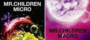 新品 未開封 初回限定 Mr.Children MACRO MICRO ベストアルバム 2001-2005 2005-2010